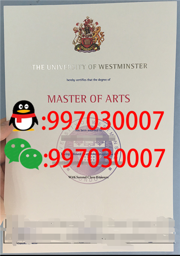 威斯敏斯特大学毕业证书样本格式，University of Westminster Diploma